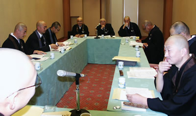 討論会