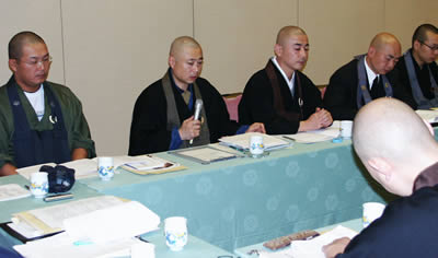 討論会