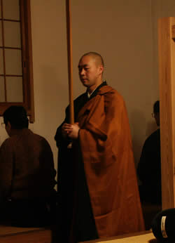 直堂