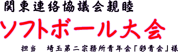 ֘Aer\tg{[莚