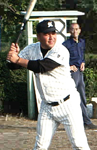 luőerVt