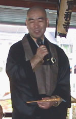 䏊
