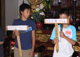 RǂSǂ̔ǒ