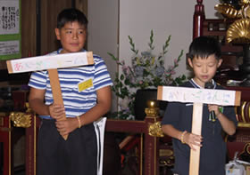 TǂUǂ̔ǒ