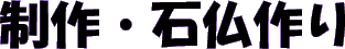 Ε莚