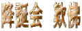 ~a@V