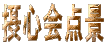 ېS_i