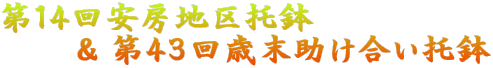 PS[n @@ SRΖ 
