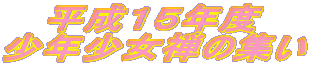PTNx NT̏W