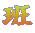 班