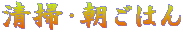 |E͂