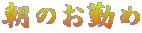 ̂΂