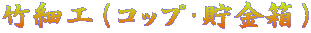 |׍HiRbvEj