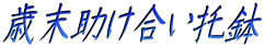 Ζ