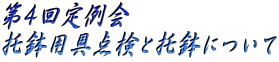 S p_Ƒɂ