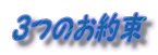 R̂
