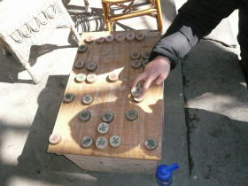 ŉƐlwĂ