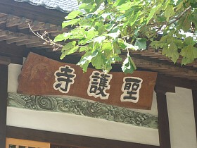 쎛
