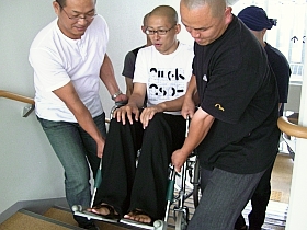 Slōs