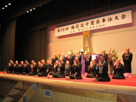 2008.11.26_i_002.jpg
