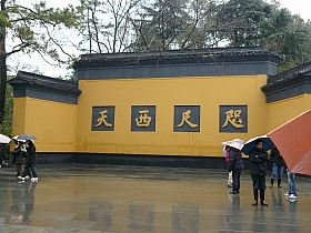 @ڐV@V(Ɋy)͂߂