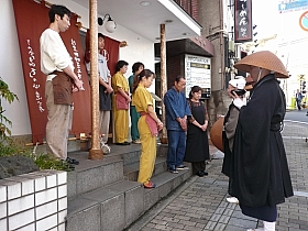 Xɂ慌oグ