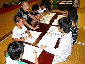 AĂ݂悤