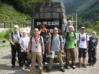 IMG_0179.jpg