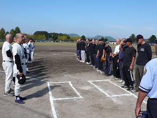 P1050004.jpg