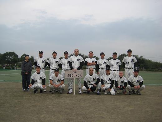 集合写真