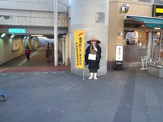 JRtwO