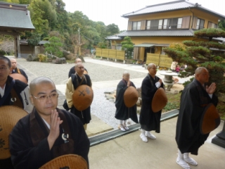 慌o