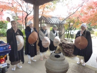 c慌o