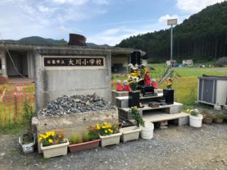 kokunai kensyu2_190916_0092.jpg