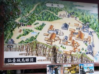 kokunaikensyu.3_190916_0007.jpg