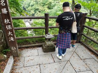 kokunaikensyu.3_190916_0016.jpg