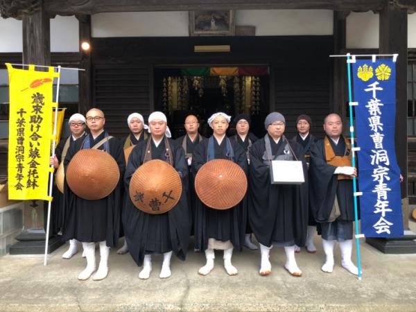 tateyamatakuhatu_191210_0035.jpg