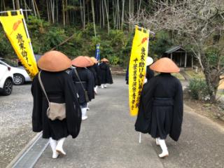 tateyamatakuhatu_191210_0052.jpg