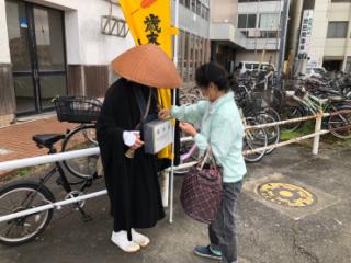tateyamatakuhatu_191210_0078.jpg