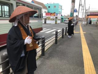 tateyamatakuhatu_191210_0087.jpg
