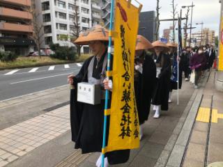 chibatakuhatu_191215_0070.jpg