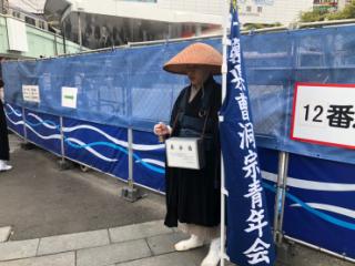 chibatakuhatu_191215_0079.jpg