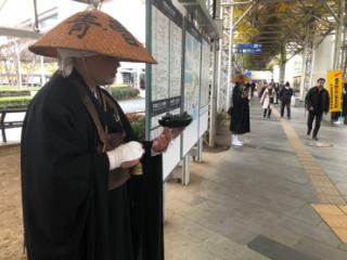chibatakuhatu_191215_0084.jpg