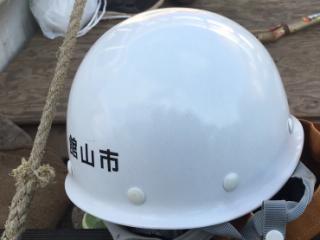 108 َR{eBAQL^_191126_0005.jpg