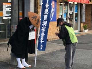 r2tateyama-takuhatu_201207_66.jpg