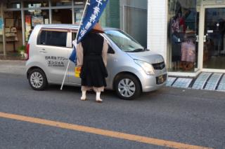 LINE_ALBUM_tateyama-takuhatu_211205_19.jpg