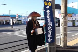 LINE_ALBUM_tateyama-takuhatu_211205_30.jpg