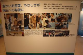 r3teirei1_210614_9.jpg