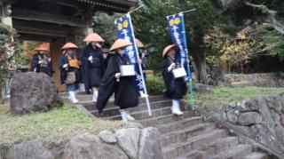 LINE_ALBUM_awatakuhatu33_221204_64.jpg