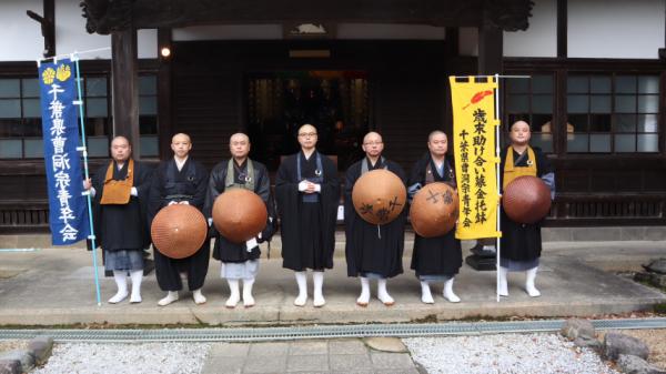 LINE_ALBUM_awatakuhatu33_221204_71.jpg